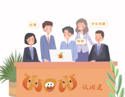 MG动画的应用范围是什么？
