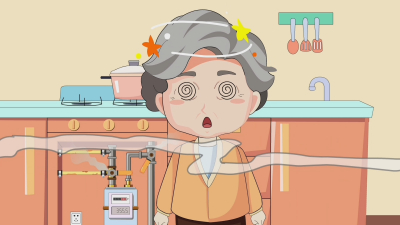 Flash动画