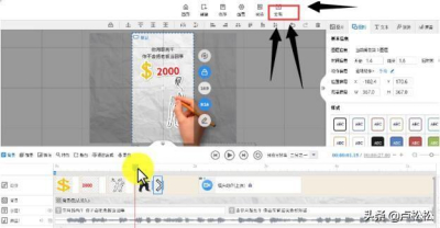 抖音很火的手绘视频是怎样做出来的？（手绘视频制作教程分享）