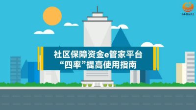 MG动画制作是什么？
