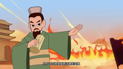MG 动画依据什么进行收费