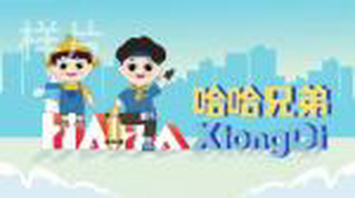 动画制作费用因各种因素而异