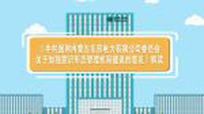 三维动画制作学习内容主要包括以下几个方面：