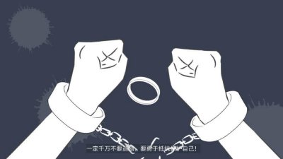 医学动画对制作有很高的要求-复制