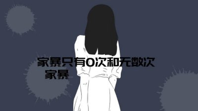 企业flash动画宣传片的功能有哪些分类