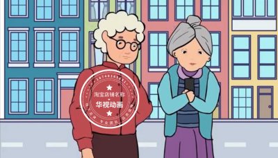 几种常用的方法来帮助你在Flash中轻松设计动作