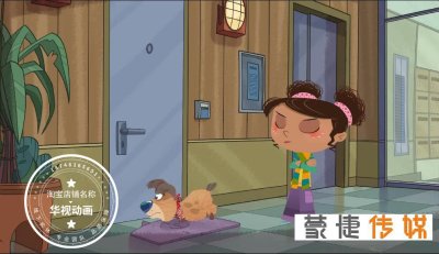 MG动画设计每分钟多少钱的问题解答