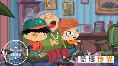 动画影视广告制作流程步骤。-复制