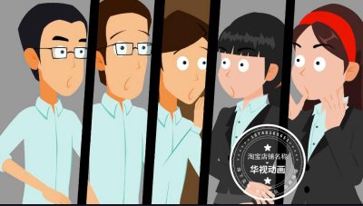 动画广告制作公司如何实现更好的效果