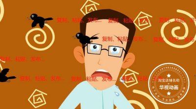 三维动画制作后期的工作内容有哪些？
