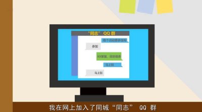 如果要学习三维动画视频的制作，可以参考以下步骤