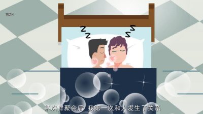 二维动画视频制作的基础流程是什么
