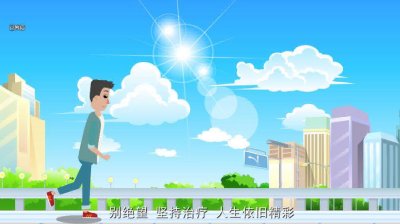 Flash动画视频制作公司的功能和特点