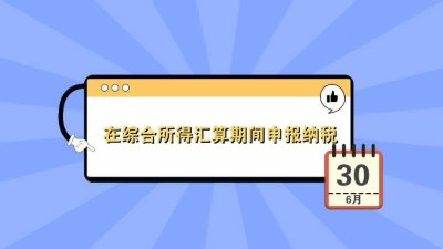 MG动画制作：高质量动画制作的不二选择
