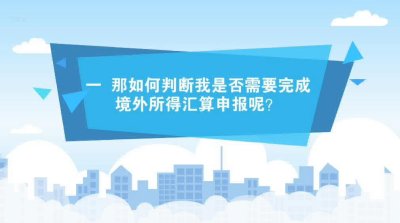 动画产品宣传片制作公司如何选择?