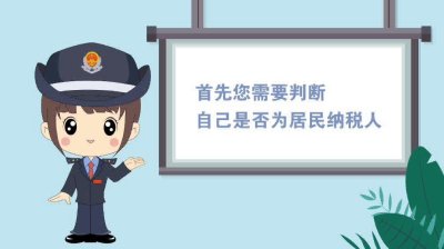 产品宣传动画是什么？