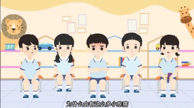 动画制作公司如何增强视觉美感？