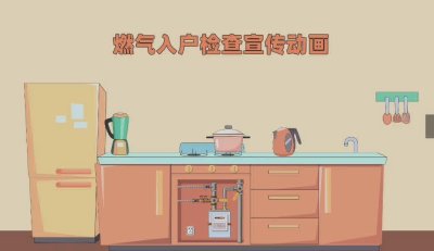 制作一部公益动画短片需要多少钱