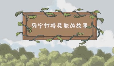 mg动画制作在现代教学中的意义