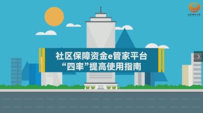 如何巧妙地运用MG动画，提升品牌的营销价值