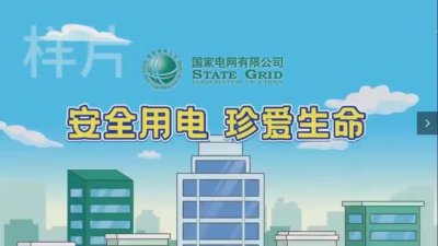 MG动画制作的费用评估，让你知道的花费原有！