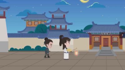 宣传动画---保险知识《夜宿山寺》