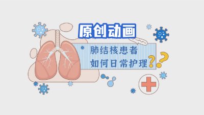 逐帧动画与传统手绘动画成本之较